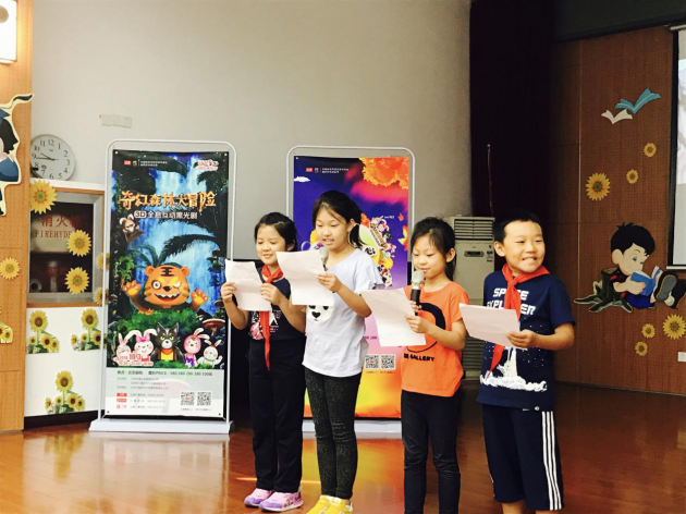 北演秋日童心国庆演出季即将开幕 故宫里的