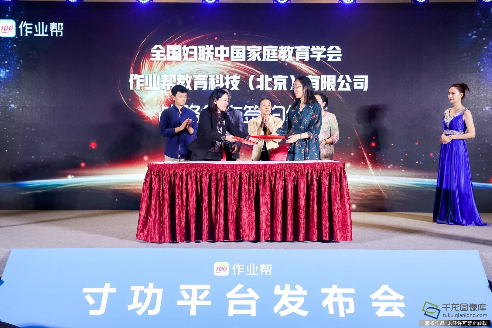 微信图片_20180928162128