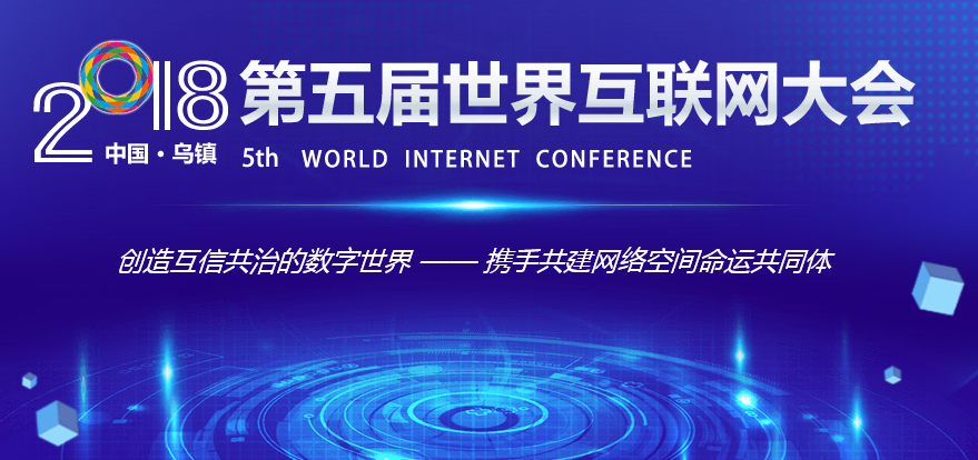QQ图片20180929085504