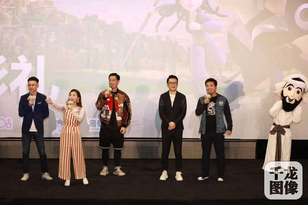 映后互动