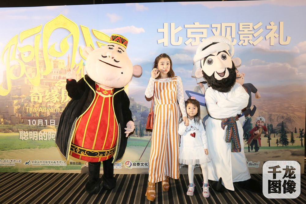 彩红姐姐