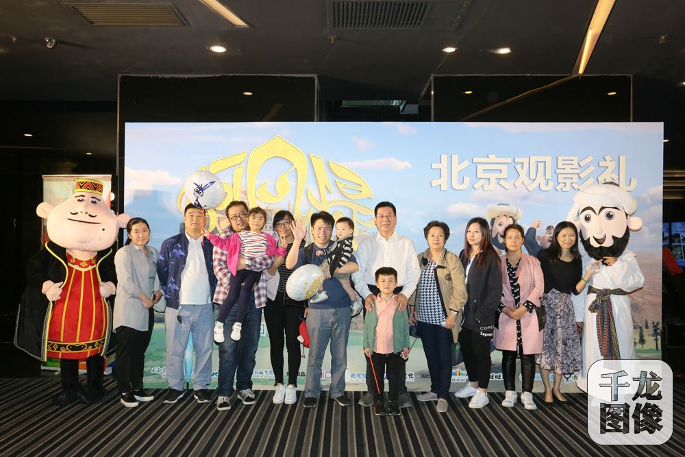 大合影