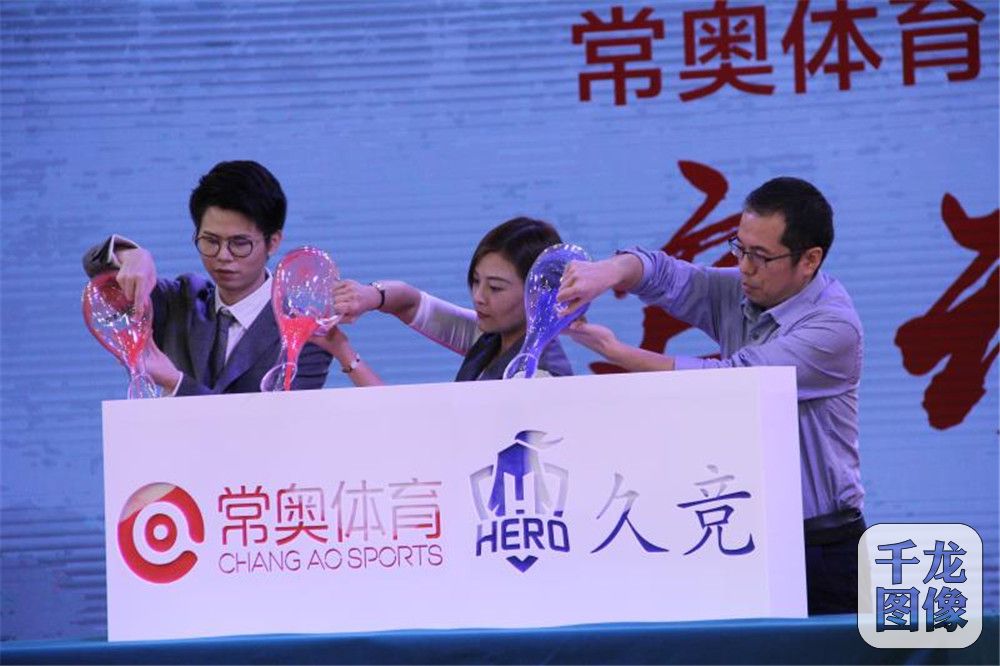 微信图片_20180929215043_副本