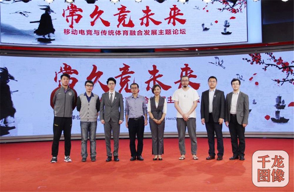 微信图片_20180929215017