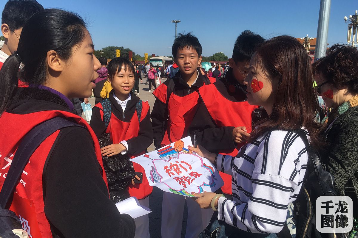 北京35中学生志愿者呼吁全城零垃圾