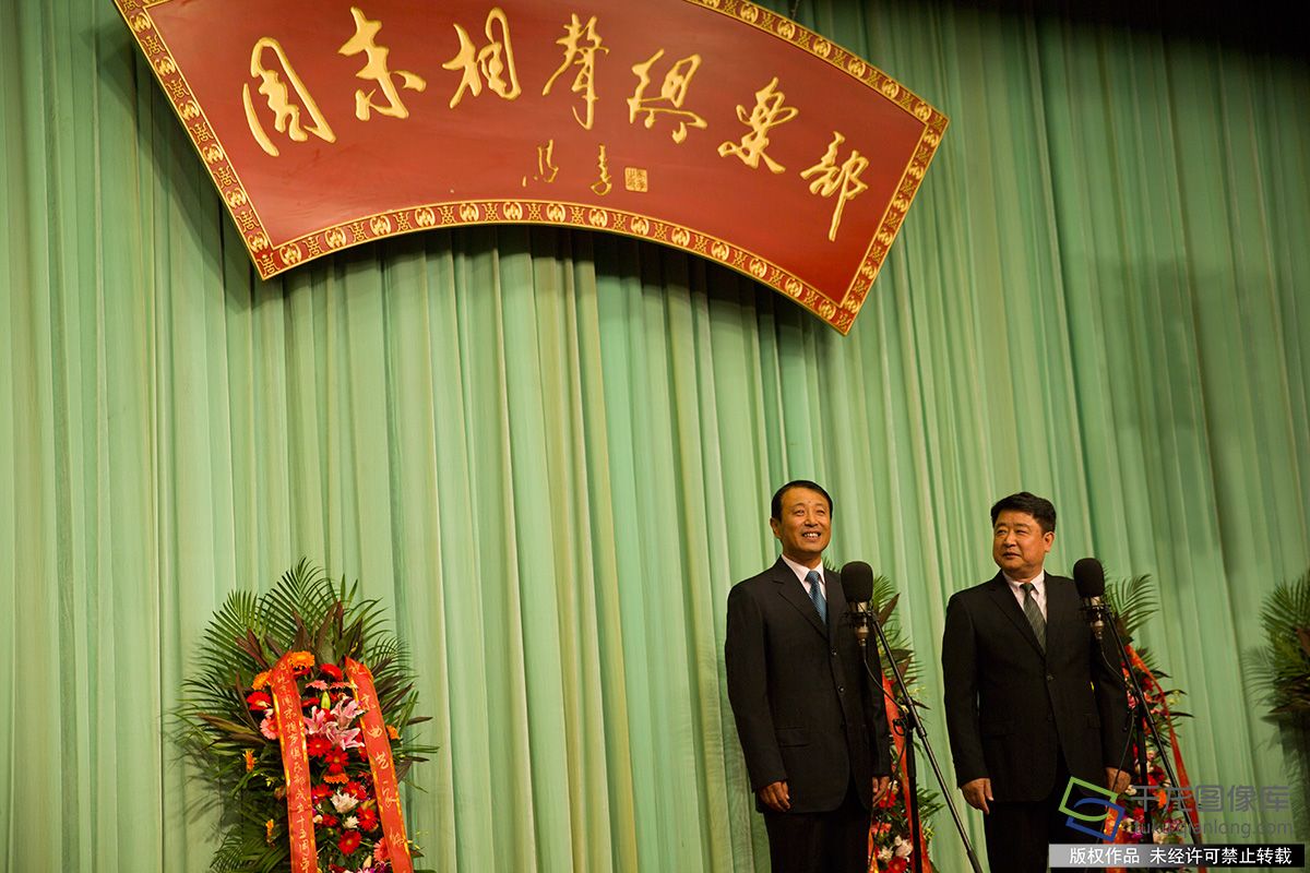 北京周末相声俱乐部成立15周年 连办5场纪念演