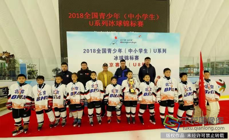 微信图片_20181005205454