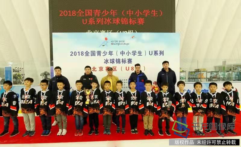 微信图片_20181005205443