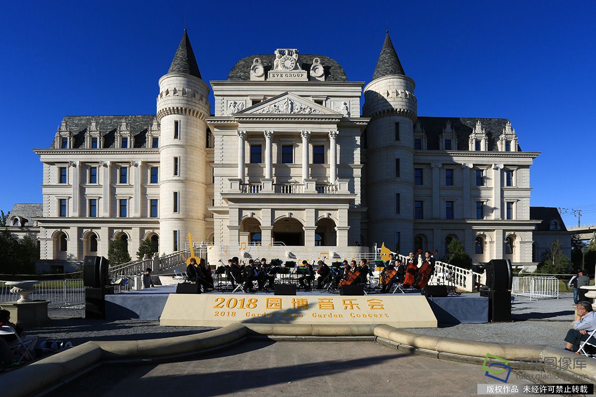 戏曲文化周|园博园露天音乐会带来别样体验