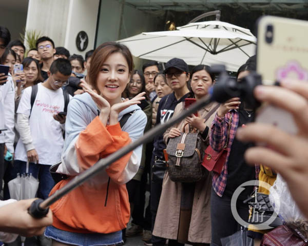 斗鱼主播冯提莫获上游新闻青春大使 为家乡重