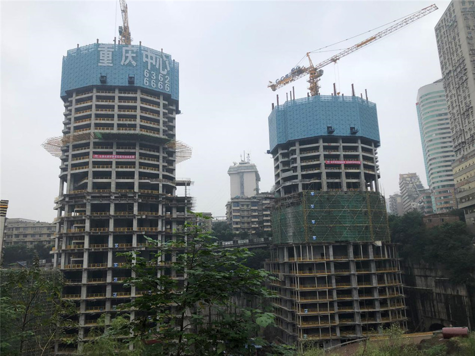重庆中心项目施工至预售层 中冶天工集团点燃高质量发展“新引擎”