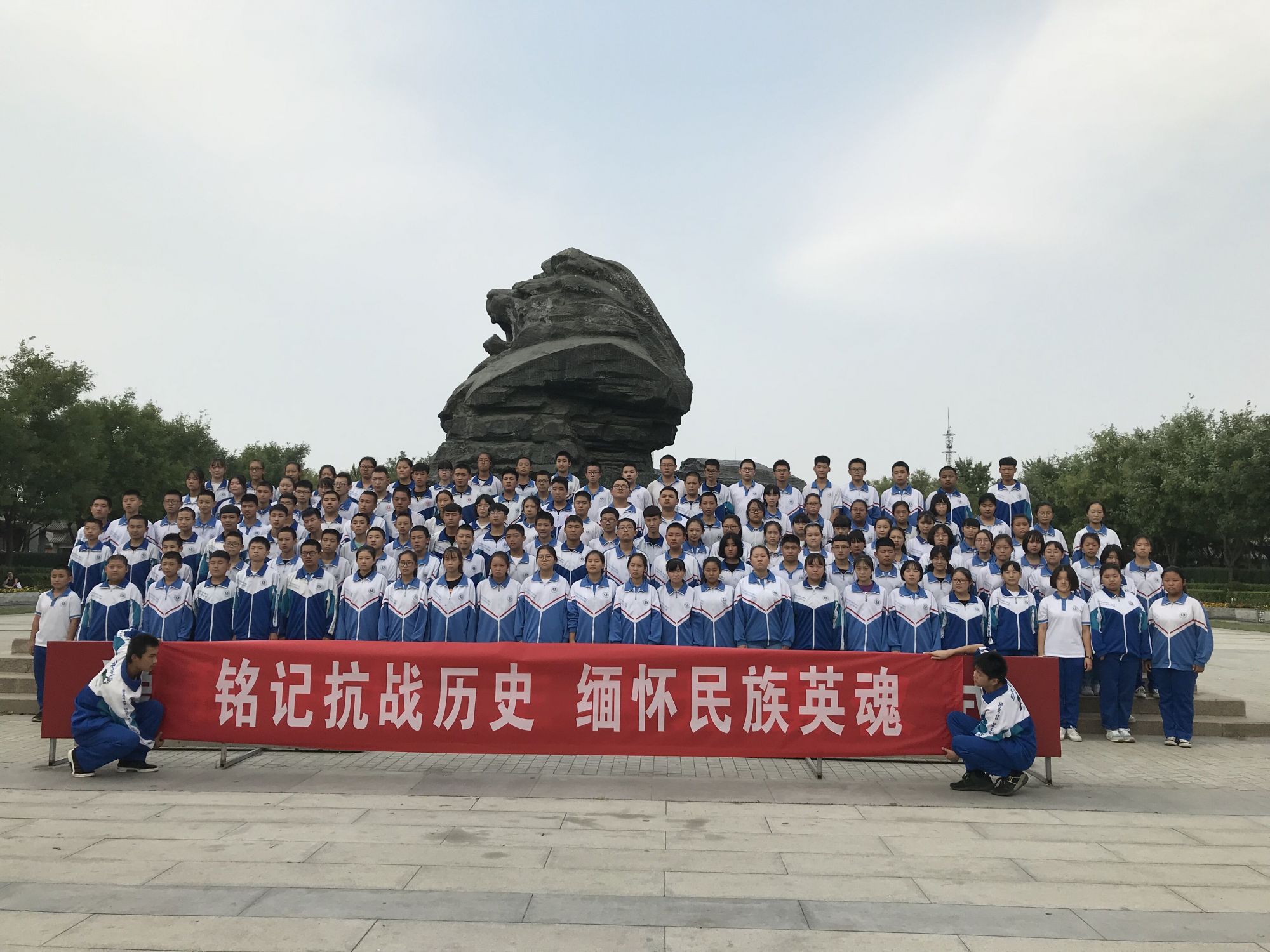 铭记抗战历史 缅怀民族英魂