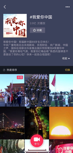 微信截图_20181011150646
