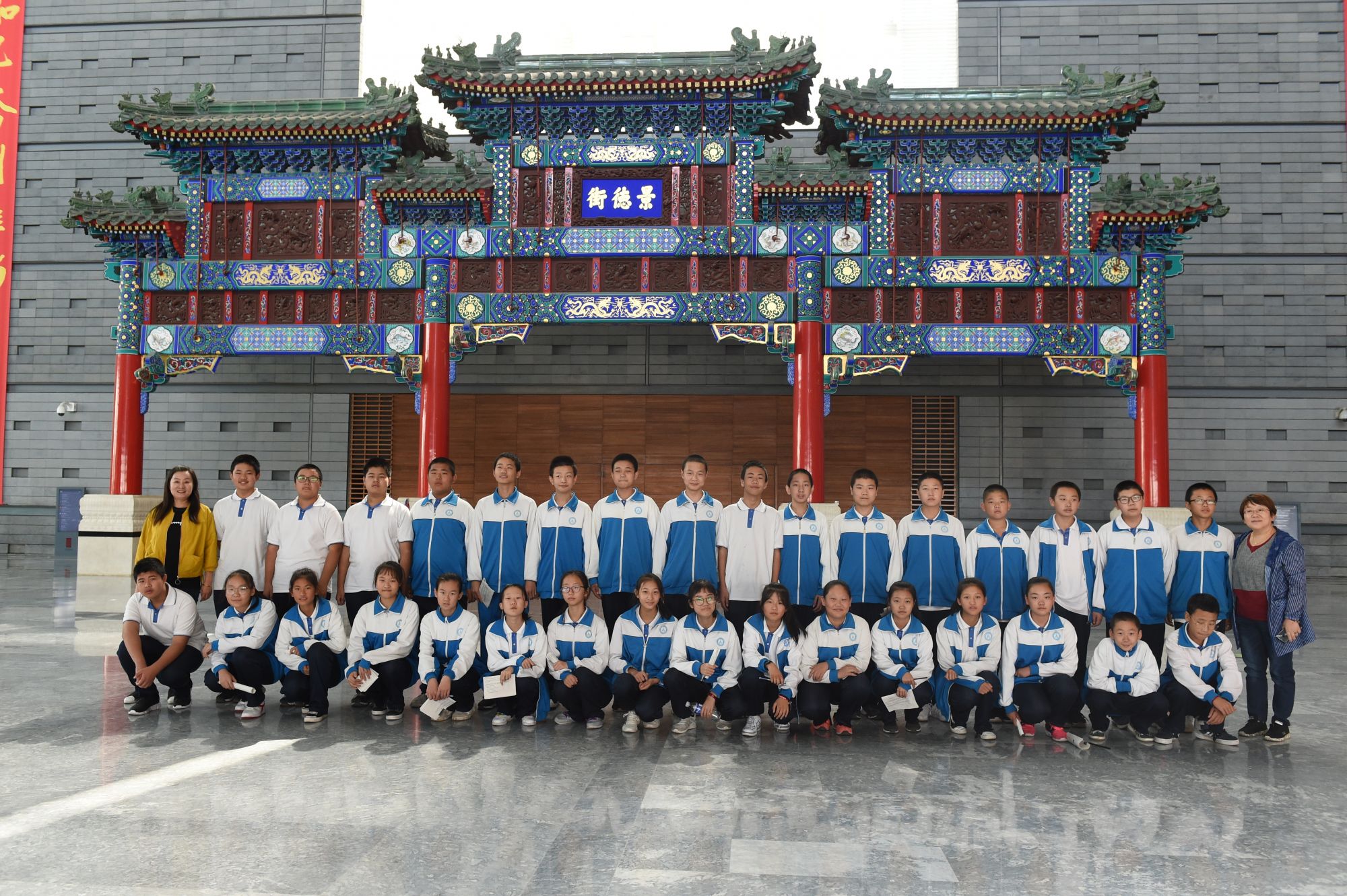 怀北学校八年级学生参观首博（4）