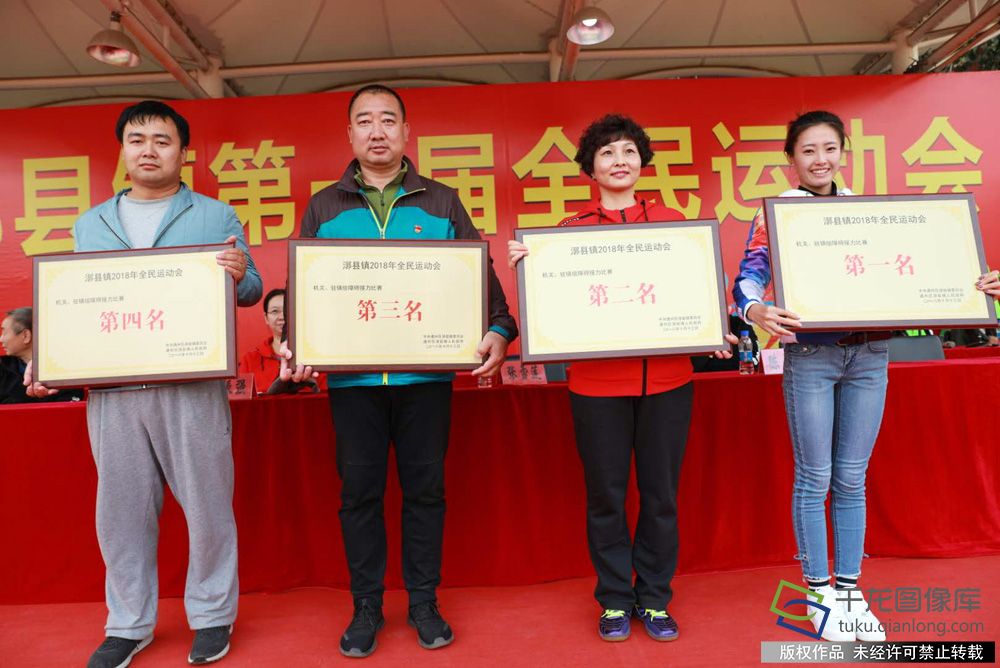 微信图片_20181014103517