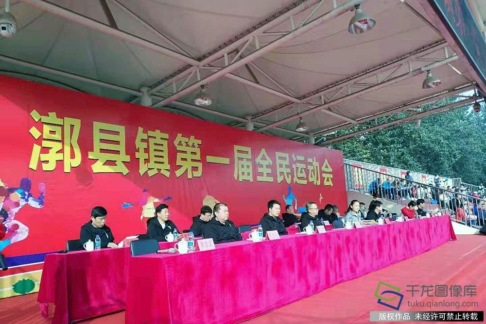 微信图片_201810141035174