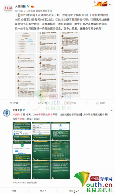 4ec137cc04ecf1f284046487b3c604ae