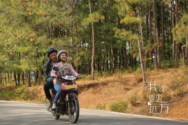 小成本、正能量、大情怀 地震题材电影《我要