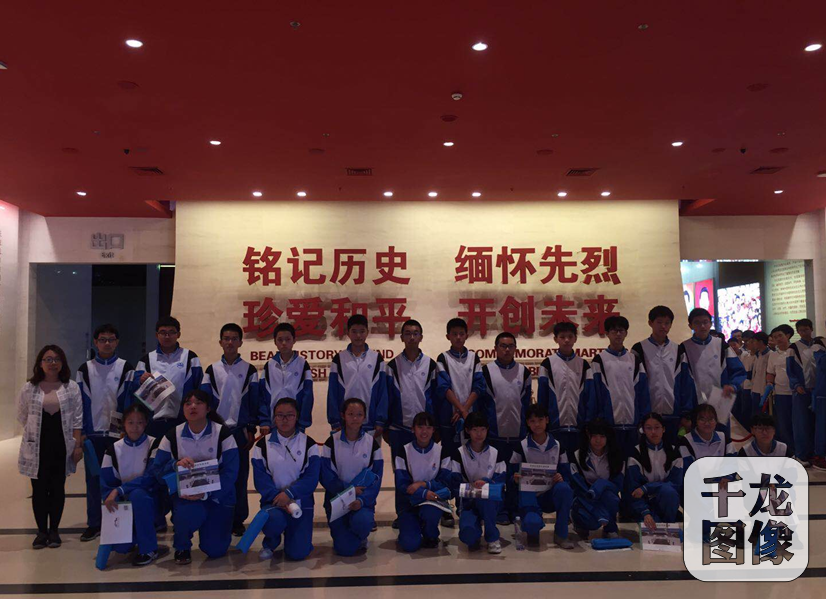 缅怀先烈 珍爱青春