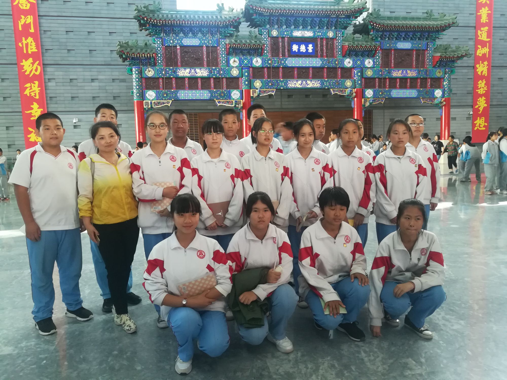 走进首博 感受北京文化
