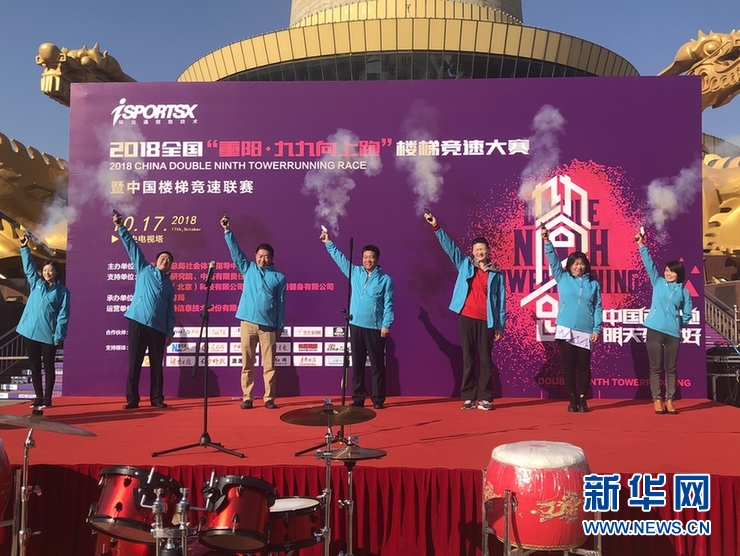 1123574001_15397778685871n