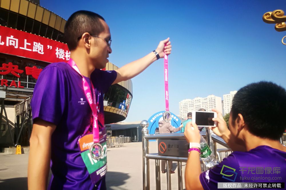 微信图片_201810180845419