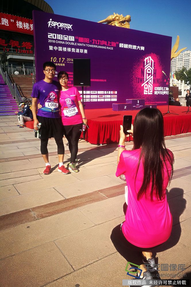 微信图片_201810180845413