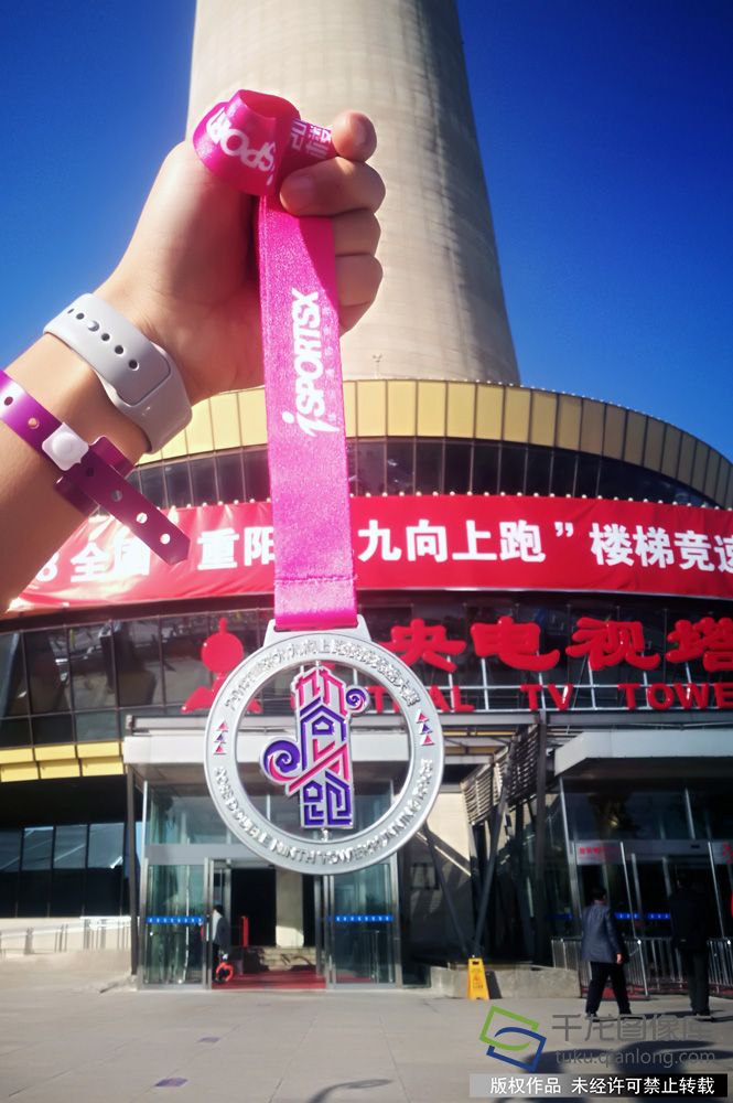 微信图片_201810180845418