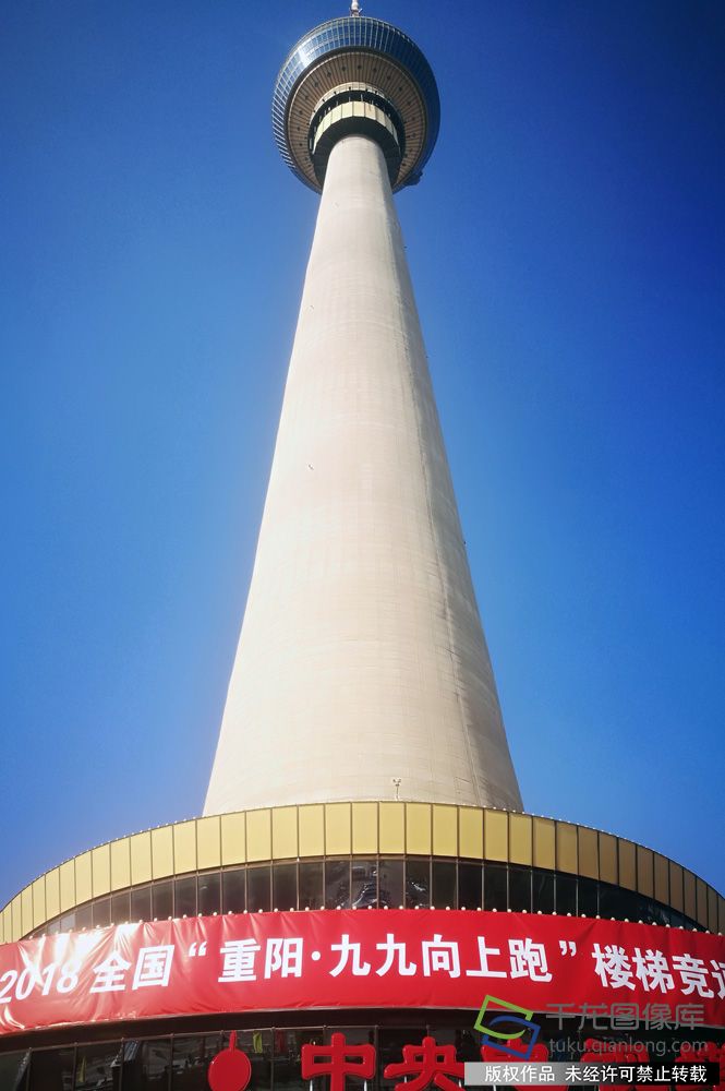 微信图片_201810180845416