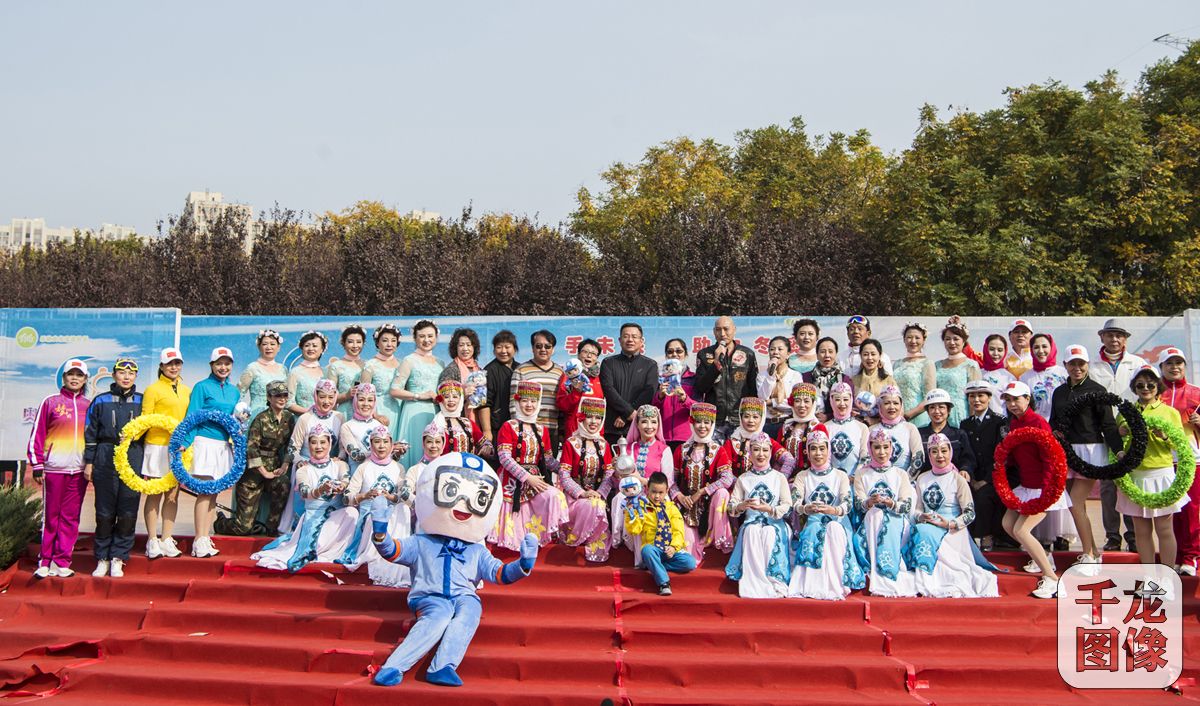 闭幕式后大合影 