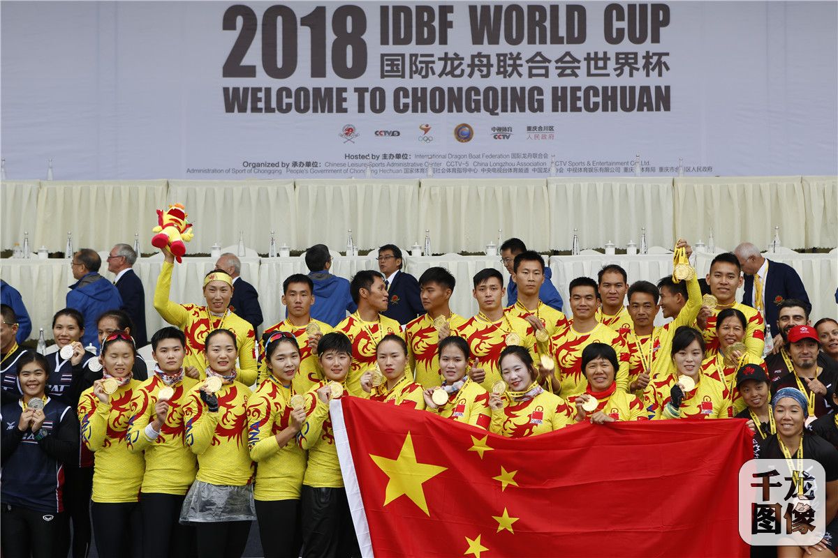 微信图片_20181020123247181020022012352