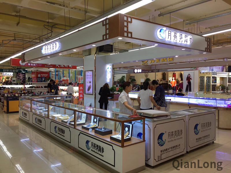 W020181020360614844620