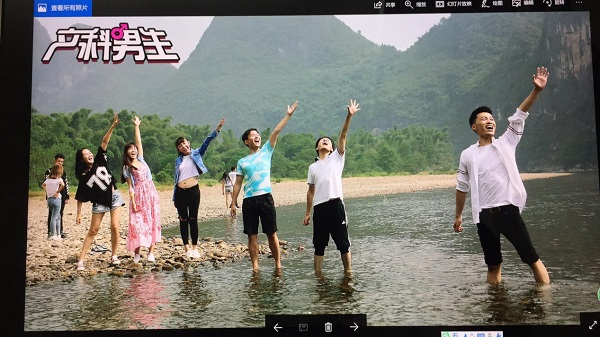 《产科男生》青春荷尔蒙喜剧电影定档 开启爆