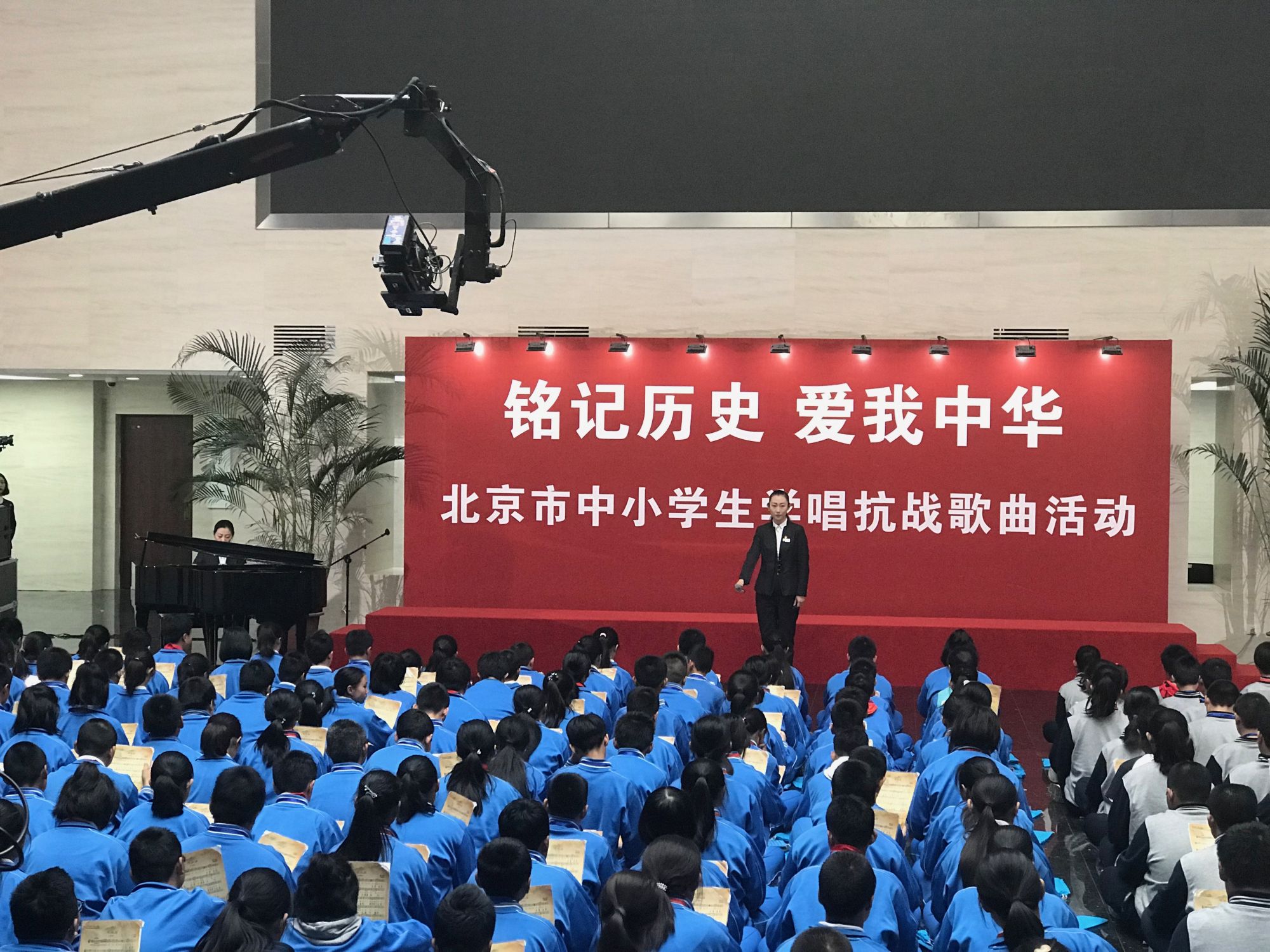 中国人民抗日战争纪念馆拍摄“四个一”活动电子档案