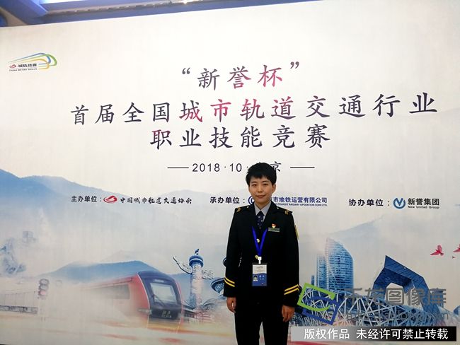 微信图片_20181023093051