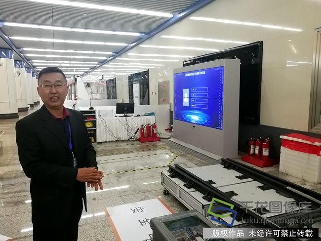 微信图片_20181023093650