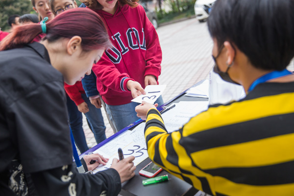 寻星蓉城--齐鼓文化新生招募成都站落幕