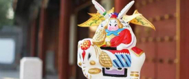 延庆三中黄炜然：兔爷儿