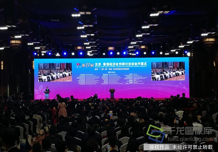 微信图片_20181024155535_副本