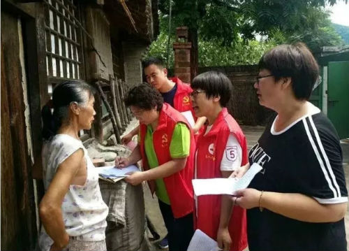 360桌面截图20181025104737