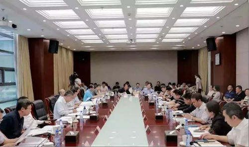 360桌面截图20181025104808