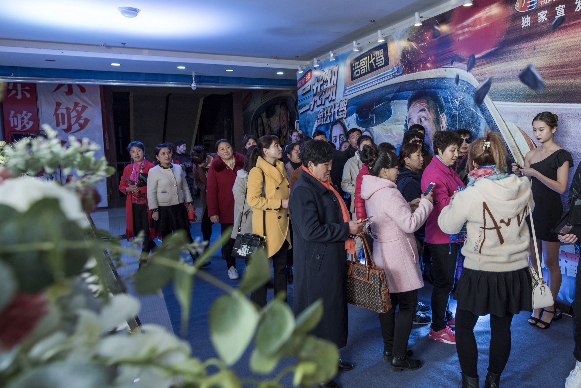 《二龙湖疯狂代驾》发布会亮相于四平 东北喜剧广受好评