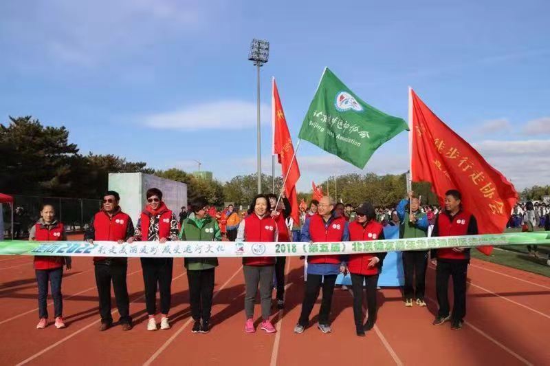 微信图片_20181029144423