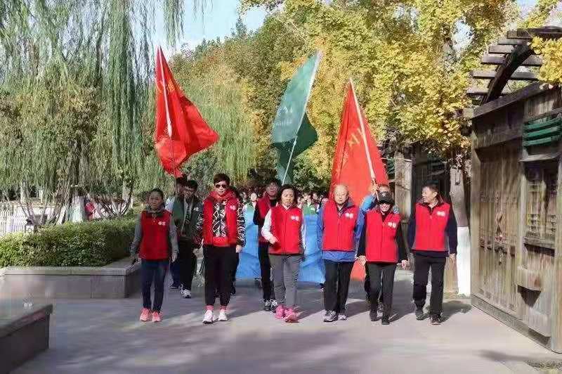 微信图片_20181029144436