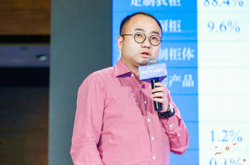 丽维家以IT思维切入产业互联网,做行业供应链效