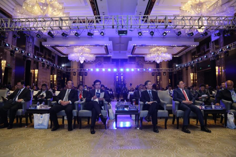 中国(青岛)上合+贸易暨投资自由化便利化论坛