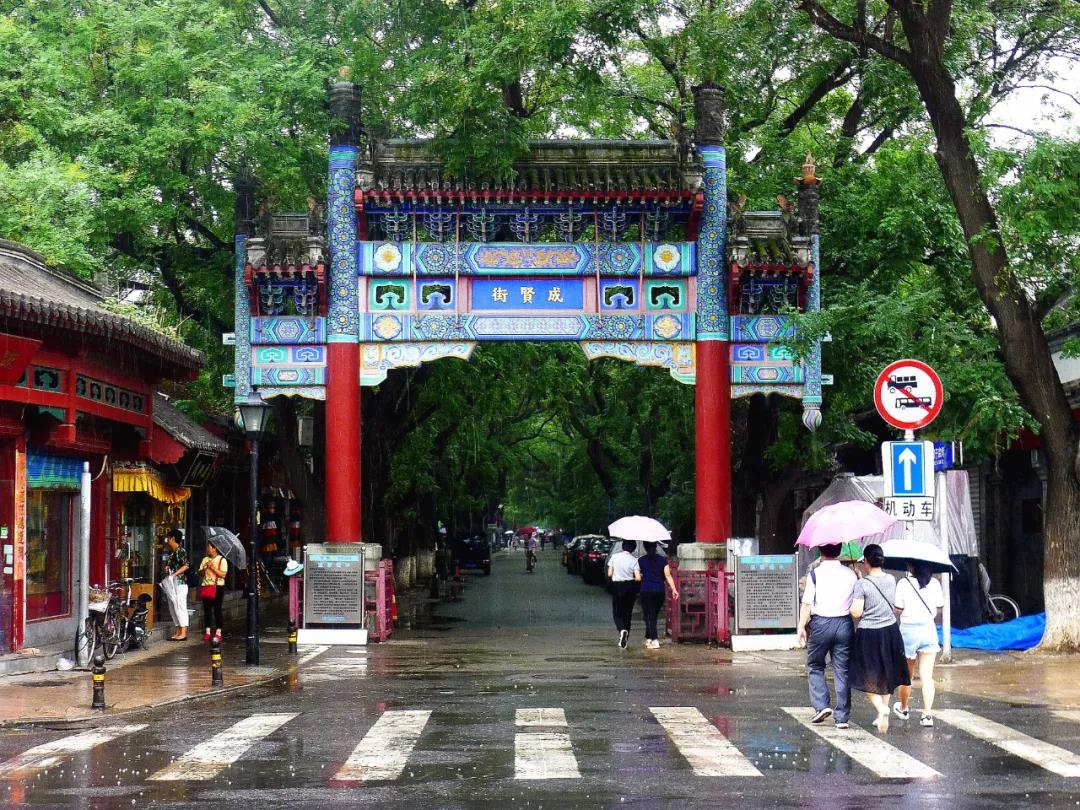 微信图片_20181030144329