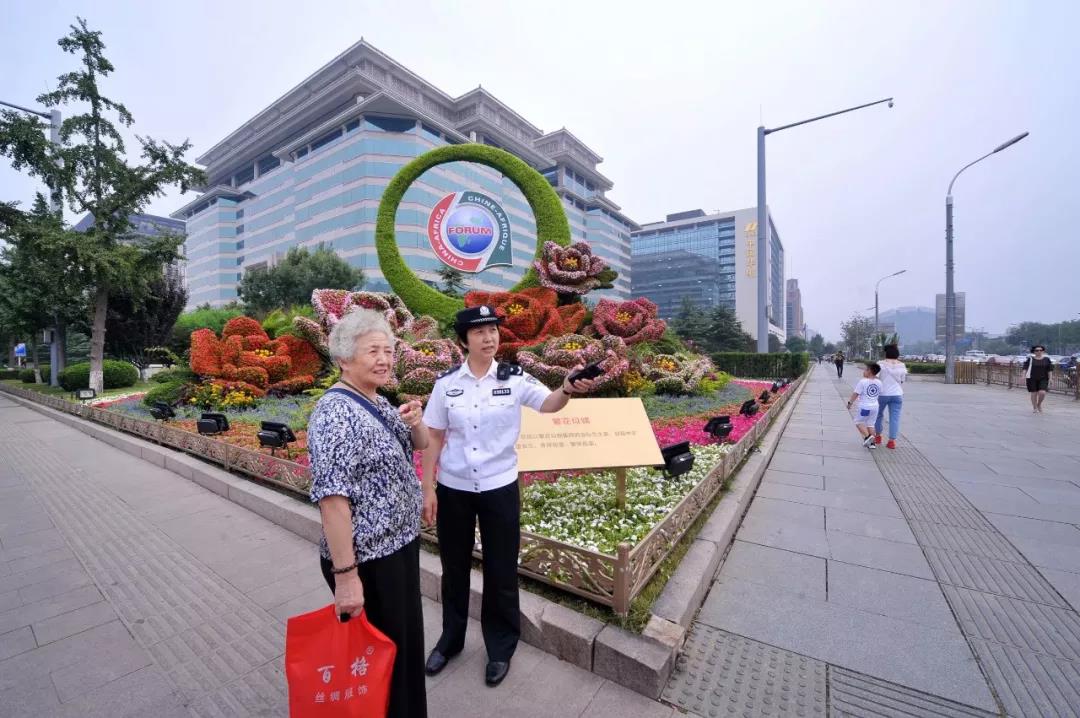 微信图片_20181030144624