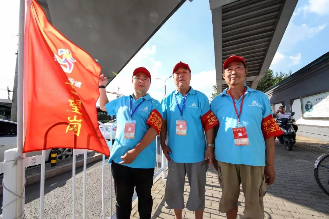 微信图片_20181030144640