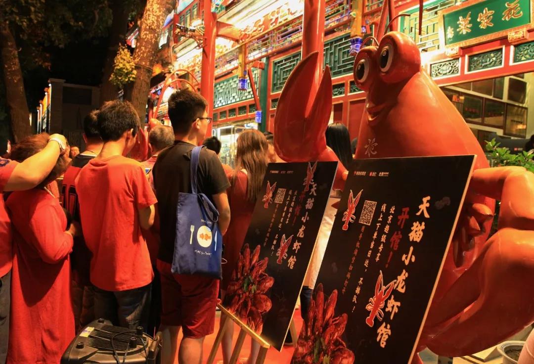 微信图片_20181030144702